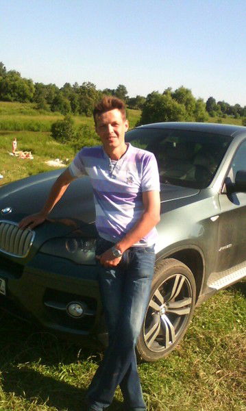 Александер