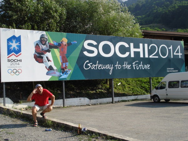 Александр Гречкосий