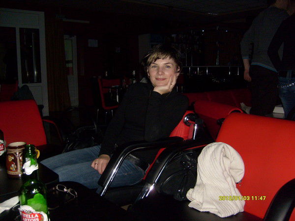 Марина Маннапова