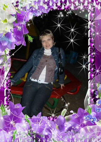 Светлана Ратникова