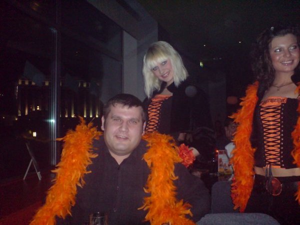 Димон Димон