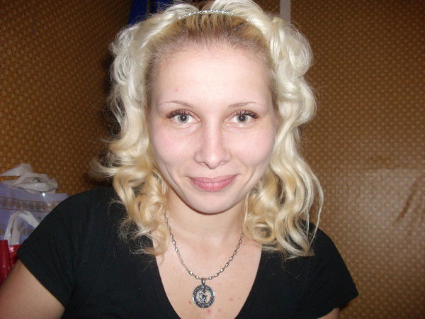 Александра Крохмальная