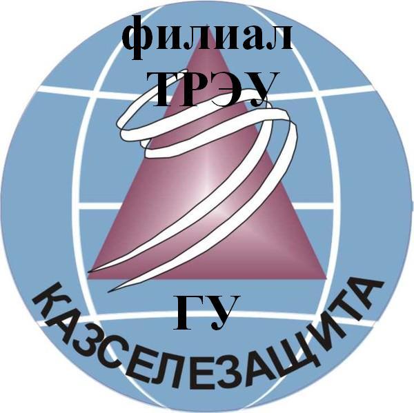 Аоэу Гу Казселезащита