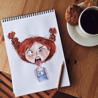 Люсьена Тратата