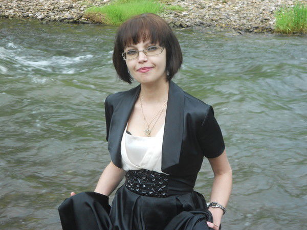 Надежда Акатина