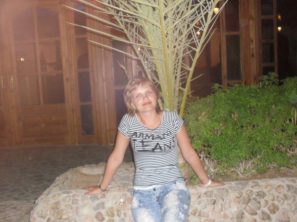 Галина Слепухина