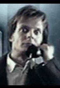 Валокордин Кротов