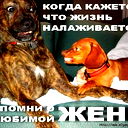 Игорь Тагаев