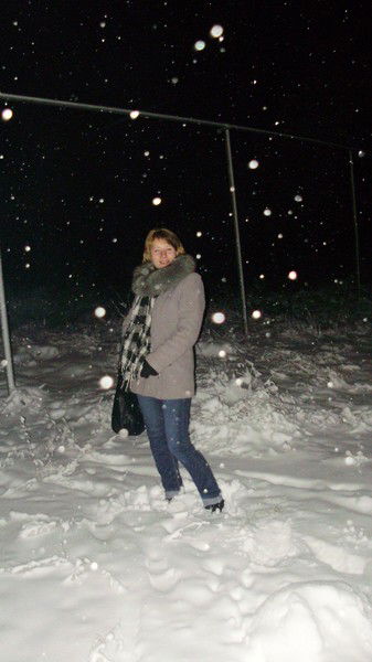 Юлия Никитенко