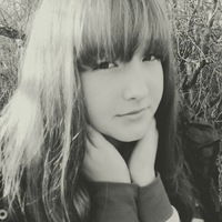 Зарина Матяш