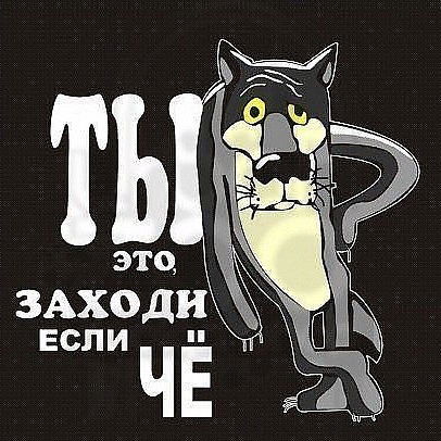 Владимир Ковган