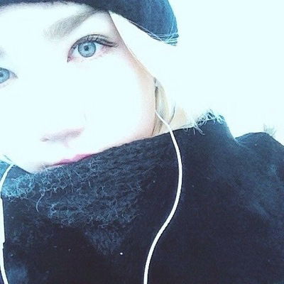 Алина Веткина