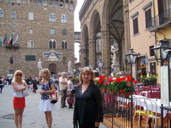 Ойниса Райимбердиева