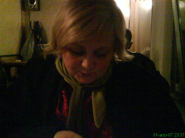 Ирина Нечаева