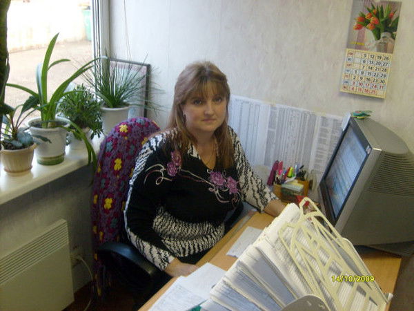 Лариса Пермякова