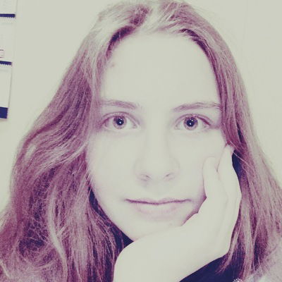 Дарья Старовойт