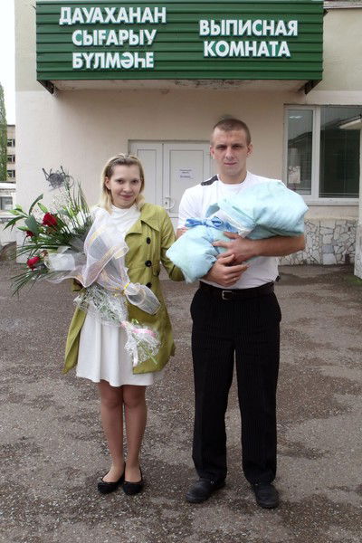 Катя Секретова