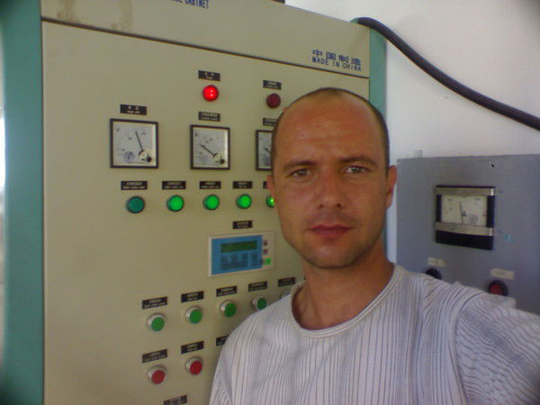 Александр Еремеев