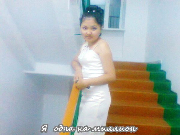 Айсулу Рахметова