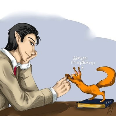 Егор Снигирёв