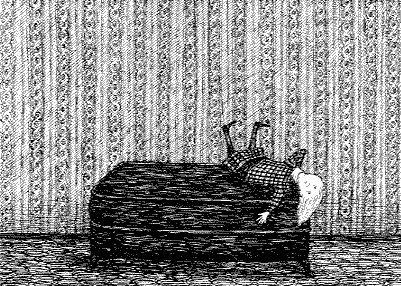 Ульяна Васинькина