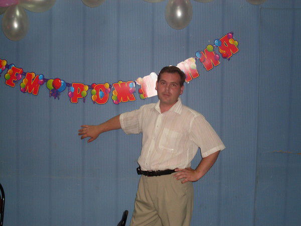 Сергей Федотов