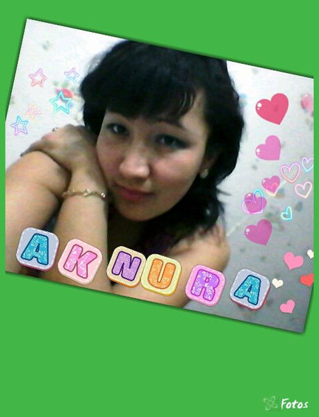 Акнура& Шинтемирова