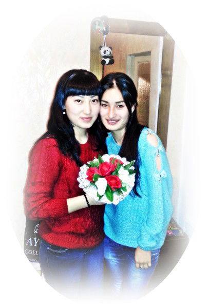 Aлия Сабирова