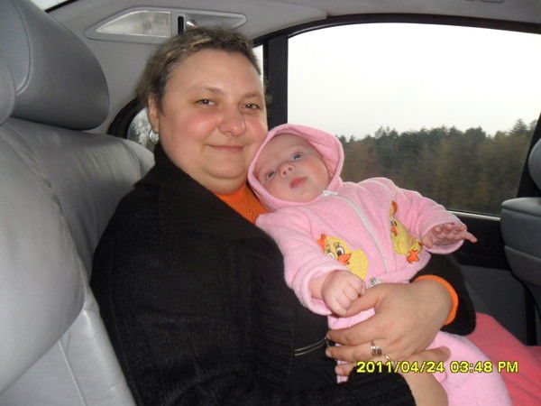 Екатерина *