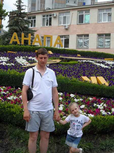 Александр Нефедов