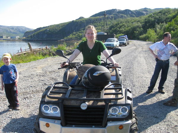 Cветлана Ильиных