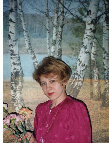 Тамара Радаева