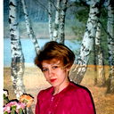 Тамара Радаева