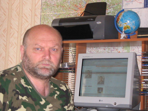 Виктор Гессе