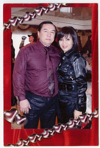 Дана Комутова