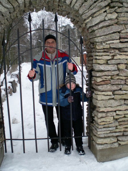 Леонид Гаврилов