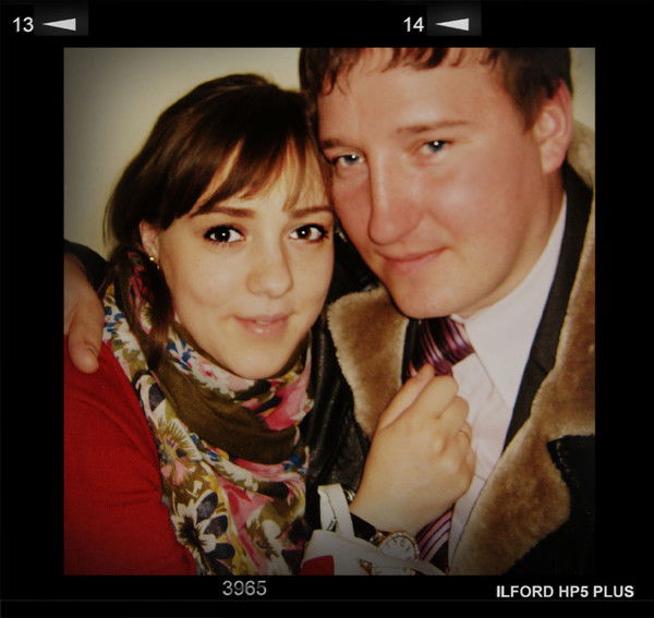 Тоня Выговская