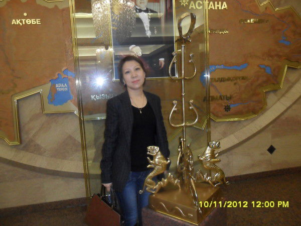 Карлыгаш Досымова