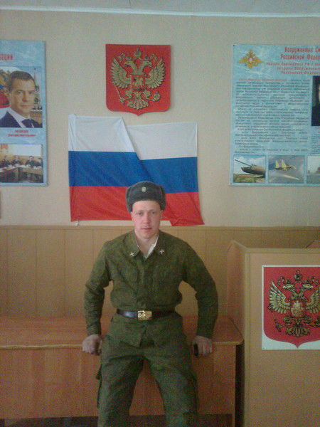 Дима Плюснин