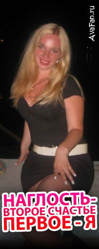 Татьяна Тур