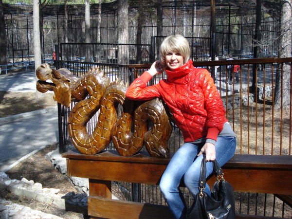 Елена Александровна