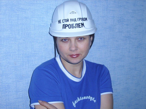 Елена Шевченко