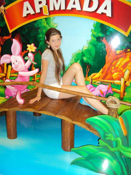 Лиза Ватагина