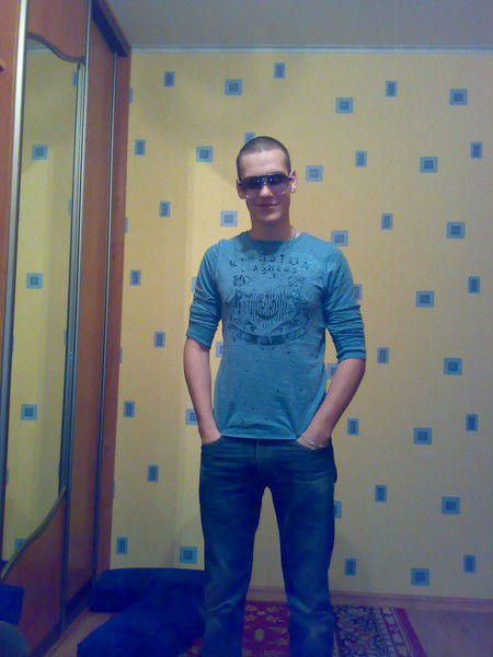 Исаул Планктонович