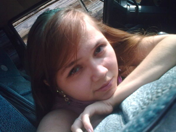 Алина Сабитова