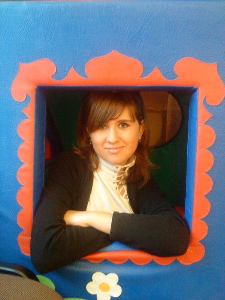 Елена Ушакова