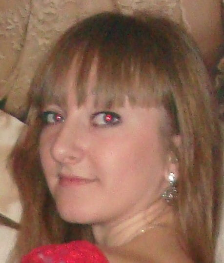 Диана Мунтяну