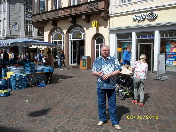 Александр Аносов