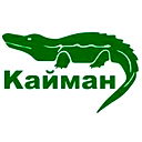 Кайман Роcтов-На-Дону