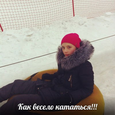 Влада Кравченко